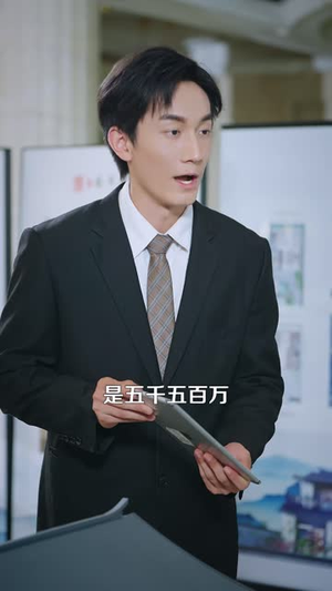 别惹那个穷小子,他有神龙护体(99 集) 别惹那个穷小子,他有神龙护体(99 集)废柴觉醒