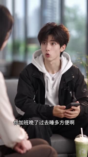 梨落挚怀(164集) 梨落挚怀(164集)跨国恋短剧