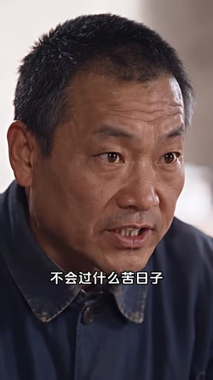七零错嫁：炮灰女配夺产记（128集）未删减完整版