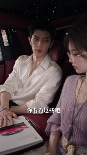 纯情孤狼难训:狼人亲爹找上门第二季(167集) 纯情孤狼难训:狼人亲爹找上门第二季(167集)太遗憾了