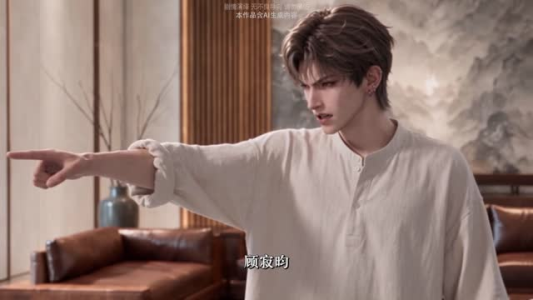 窝囊一家人迎来了他的话事狗(85集) 窝囊一家人迎来了他的话事狗(85集)有没有免费看全集的