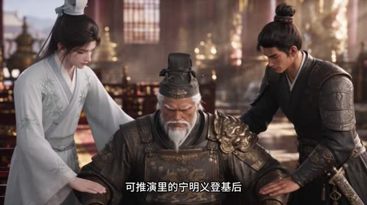 靠吃瓜我成了京城团宠(264集) 靠吃瓜我成了京城团宠(264集)朋友圈刷屏的短剧