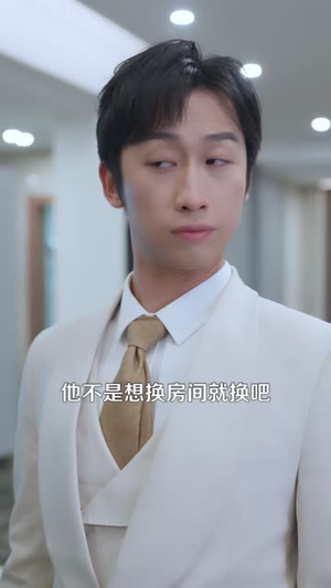 重生之璀璨归途（52 集）最新