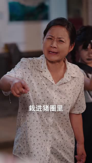 变成丧尸后和妈妈重新邂逅（62 集）太牛了