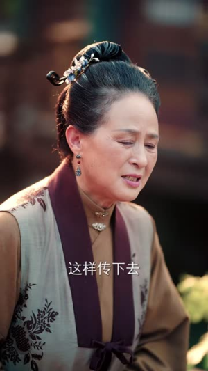 我成全嫡孙抗旨退婚，他却慌了（73 集）极速秒播