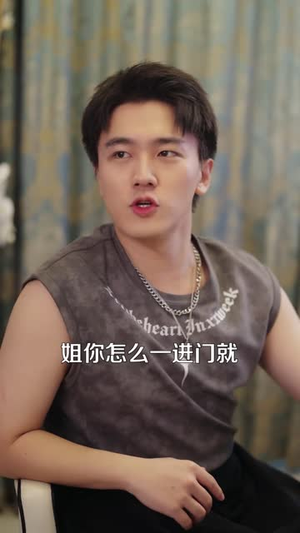 五十岁的爱情陷阱(44 集) 五十岁的爱情陷阱(44 集)全程高能反转