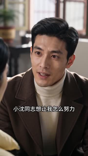 旧巷炊火与书声第六季(146集) 旧巷炊火与书声第六季(146集)虐心短剧