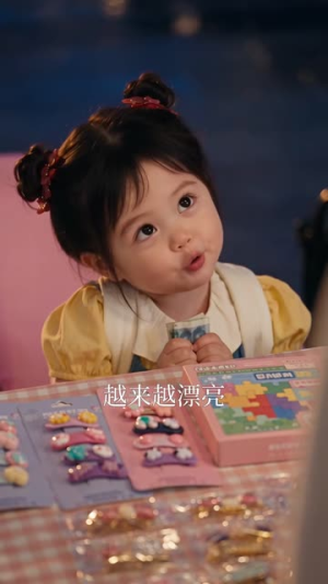 沈总你家小奶龙又去广场摆摊喽!第二季(129集) 沈总你家小奶龙又去广场摆摊喽!第二季(129集)哭戏名场面