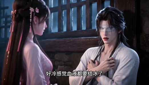 错把魔尊当成毛茸茸后(42集) 错把魔尊当成毛茸茸后(42集)主演是谁
