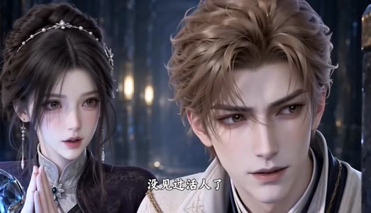 零魔力也能在魔法学院成神(80集) 零魔力也能在魔法学院成神(80集)鉴宝短剧