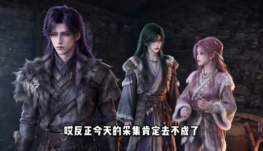穷养兽兄 (85集) 穷养兽兄 (85集)限定短剧