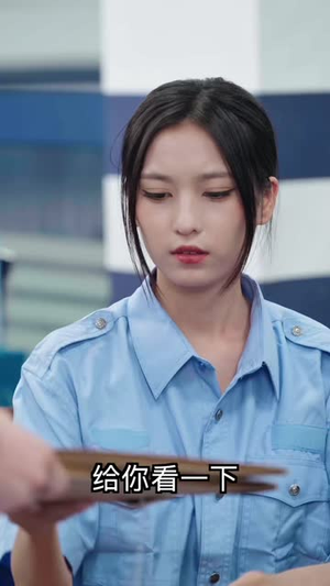 谁敢动我妹妹(26 集) 谁敢动我妹妹(26 集)免VIP
