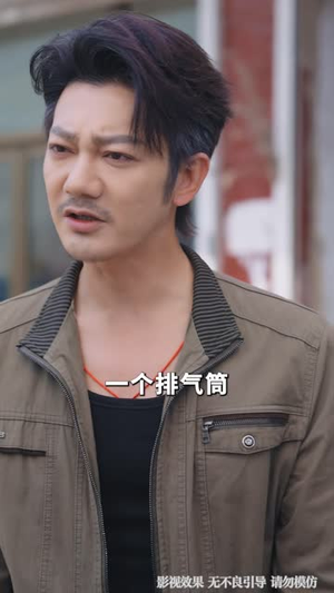 九龙撼山(61 集) 九龙撼山(61 集)夸克网盘资源
