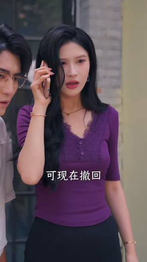 想签生死状，我一拳打碎他们的发财梦（61 集）凤凰男