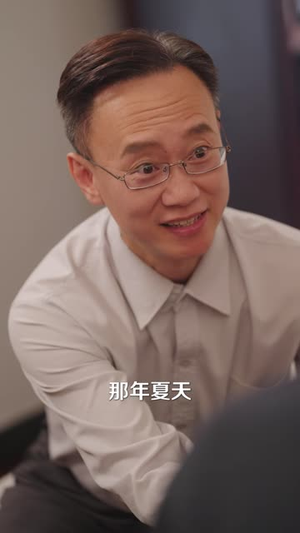 老爸老头上路记（44 集）太烧脑了