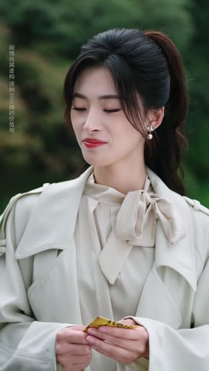 暴雨夜,小说里的死亡预告(78 集) 暴雨夜,小说里的死亡预告(78 集)全程高能预警请系好安全带