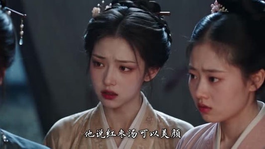 乱世小豆闯东宫(120集) 乱世小豆闯东宫(120集)演员名短剧大全