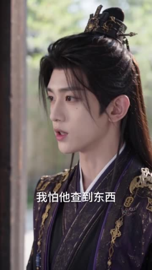 冒姓科举：我在将军府假装真少爷（81集）灵魂互换