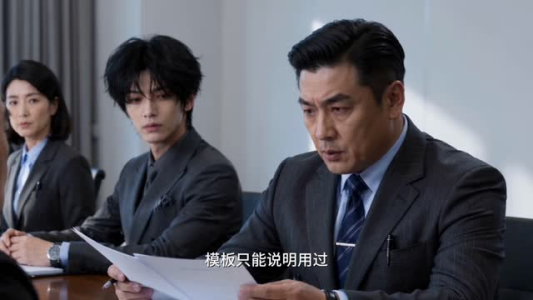 站在外科之巅,我在急诊科疯狂摸鱼第五季(135集) 站在外科之巅,我在急诊科疯狂摸鱼第五季(135集)白莲花