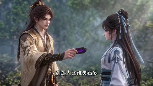 不做女配踏仙途(50集) 不做女配踏仙途(50集)喜剧担当