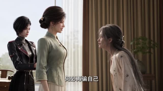 她既天道第三季（187集）平板追剧