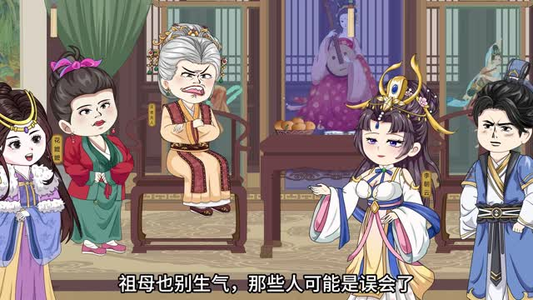 嫡女重定姻缘(238集) 嫡女重定姻缘(238集)太硬核