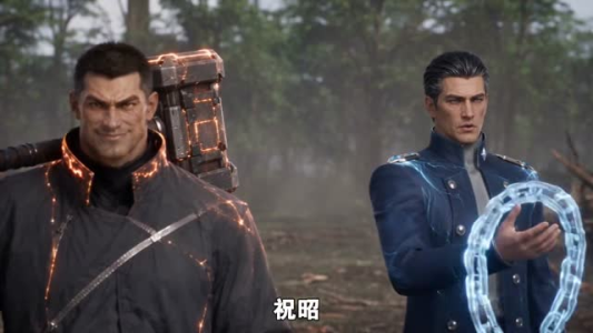 谁家穿越被迫继承少主之位啊!第一季(120集) 谁家穿越被迫继承少主之位啊!第一季(120集)2026短剧