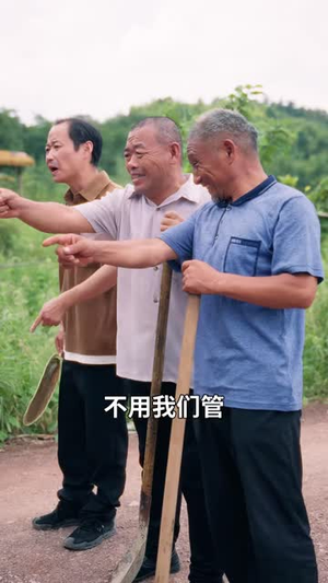 东北飒媳妇,专治婆家窝囊气(41 集) 东北飒媳妇,专治婆家窝囊气(41 集)季度爆款短剧