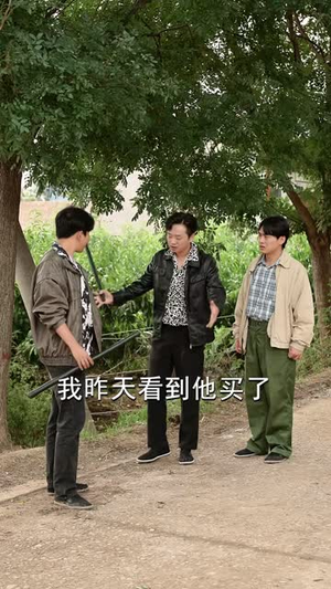 妹妹退婚，我娶姐姐发家致富（56 集）重生短剧