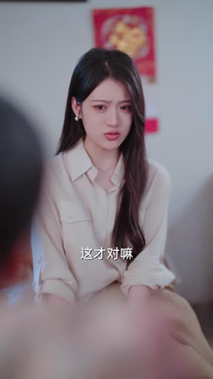 我种的菜,全网抢疯了(45 集) 我种的菜,全网抢疯了(45 集)画质清晰流畅