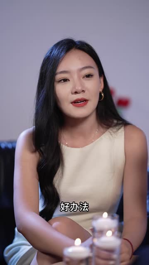 情错反戈(33 集) 情错反戈(33 集)悬疑