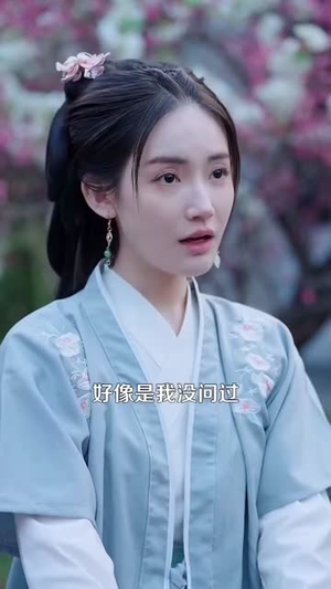 双界穿梭铸传奇（131 集）都市