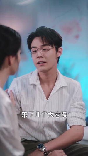 撕开全员骗局后她一路登顶（41 集）独家内测抢先看通道