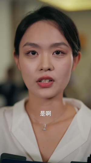 记忆的觉醒（70 集）密集爽点
