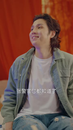 明天，你反诈了吗？（18 集）穿越戏太奇幻