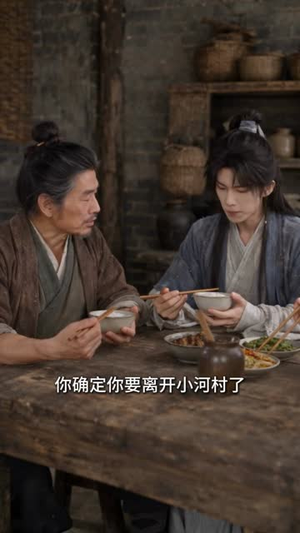 老公穿越后我赚疯了!(60 集) 老公穿越后我赚疯了!(60 集)强取豪夺