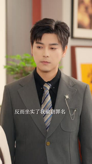 一缕清香,娄小姐高调离场(40 集) 一缕清香,娄小姐高调离场(40 集)主演是谁