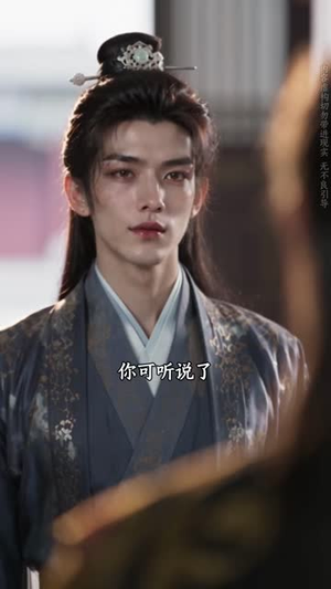 本王要娶女魔头（500集）末世