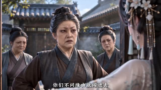 认错人后嫁对了(43集) 认错人后嫁对了(43集)眼泪止不住