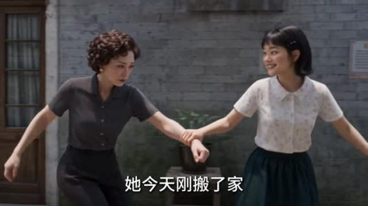 八零：盒饭女王从小摊开始3（240集）甜剧天花板