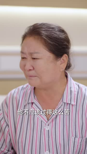 我开旧车回家后(67 集) 我开旧车回家后(67 集)车祸梗