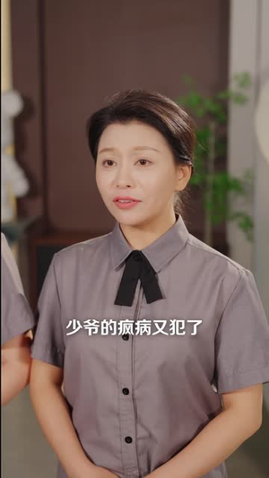 乖，听话（40 集）一共多少集完结了吗