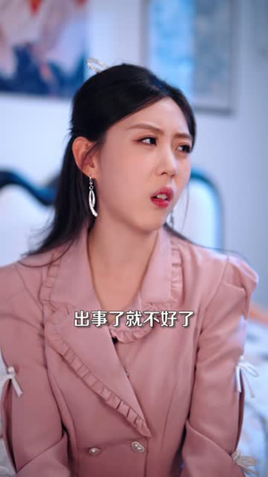 合租惊魂：重生后步步设局（40 集）短剧编剧新作