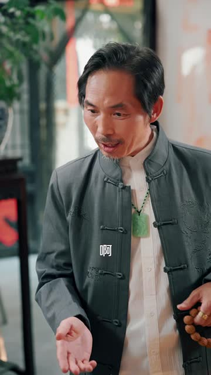 这个小土妞被神龙附体了（91 集）假期追剧
