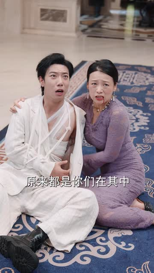 杀手榜倒数,接单看上女目标(85 集) 杀手榜倒数,接单看上女目标(85 集)燃向短剧