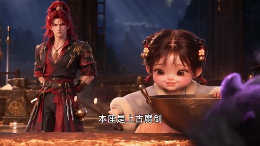 丹炉炖鸡腿，阿玲快住嘴（87集）太解气了
