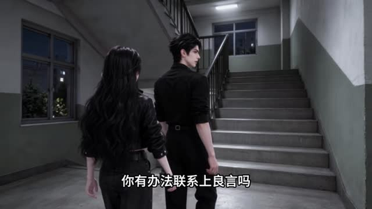 诡舎二(167集) 诡舎二(167集)热血短剧