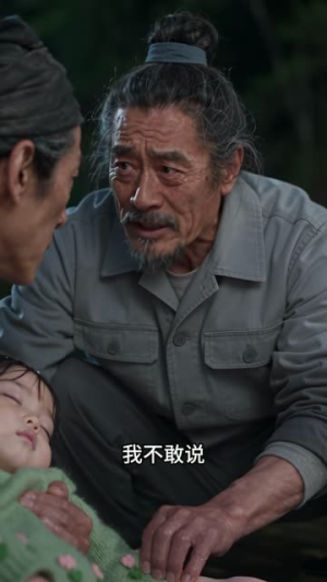 福宝玉佩通古今，乱世建设桃花源第2季（209集）每周几更新