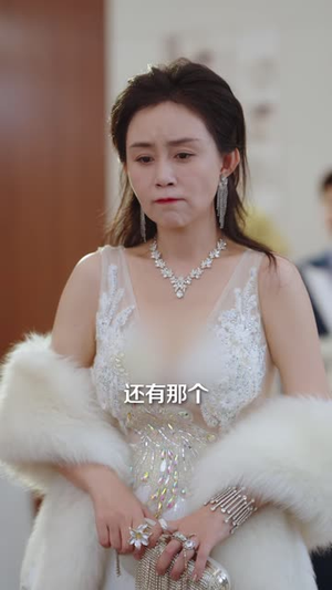 我说我是她偏不信(41 集) 我说我是她偏不信(41 集)太刺激了
