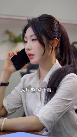 吃我的饭,还想砸我的碗(41 集) 吃我的饭,还想砸我的碗(41 集)全集免费看无广告